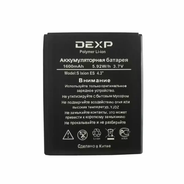 Pin Thích hợp cho DEXP S Ixion ES 4.3''