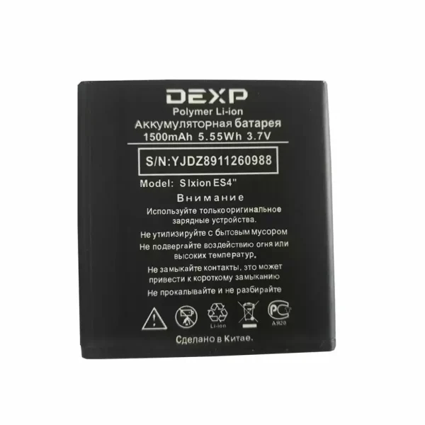 Pin Thích hợp cho DEXP S Ixion ES4''