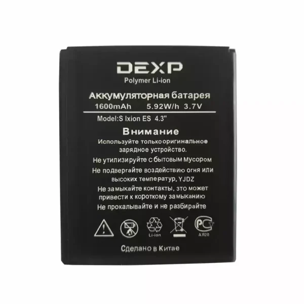 Pin Thích hợp cho DEXP S Ixion ES4.3