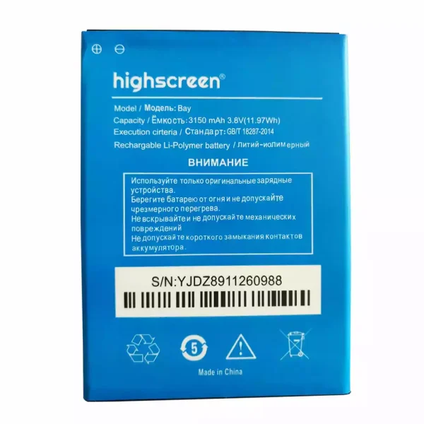 Pin Thích hợp cho Highscreen Bay