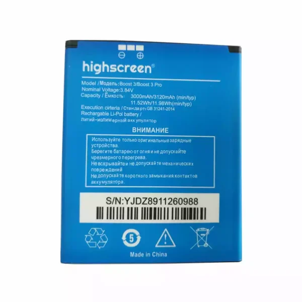 Pin Thích hợp cho Highscreen Boost 3，Boost 3 Pro