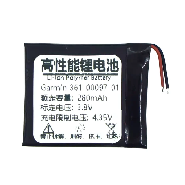 Pin 361-00097-01 Thích hợp cho Garmin Forerunner 945