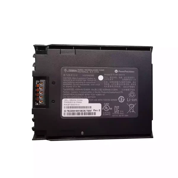 Pin BT-000314,BT-000314-01,ZEBRA TC510 TC51 TC56