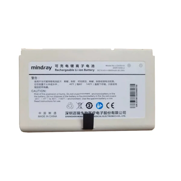 Pin mindray LI24I001H SV60 SV70 ME7