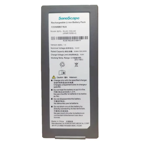 Pin SonoScape A5 S7 S8 KL44-102LA0 KL0416S9A