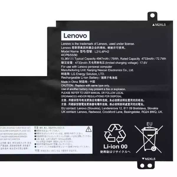Pin Laptop LENOVO L21L4PH2 L21M4PH2 L21C4PH2 - Hình ảnh 3