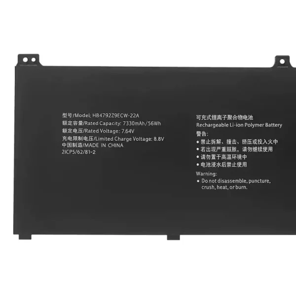Pin Laptop HUAWEI HB4792Z9ECW-22A - Hình ảnh 3