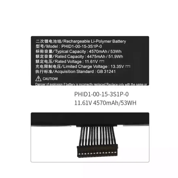 Pin Laptop PHID1-00-15-3S1P-0 - Hình ảnh 3