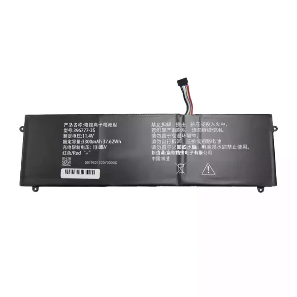 Pin Laptop 396777-3S
