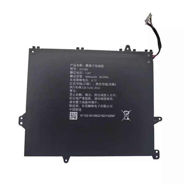 Pin Laptop 3171F6
