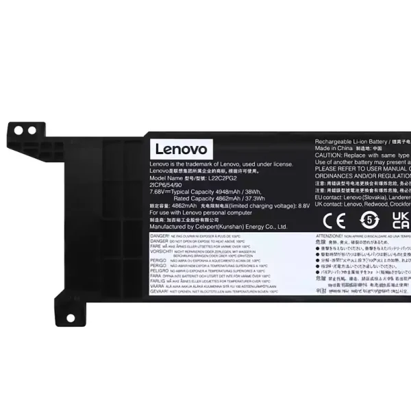 Pin Laptop LENOVO L22M2PG2 L22B2PG2 L22C2PG2 L22D2PG2 - Hình ảnh 3