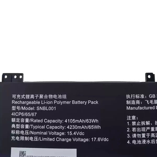 Pin Laptop SNBL001 - Hình ảnh 3