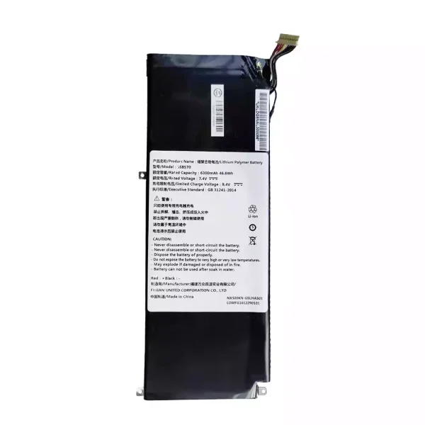 Pin Laptop SSBS70