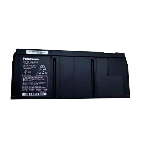 Pin Laptop PANASONIC CF-VZSU2CJS CF-VZSU2DJS