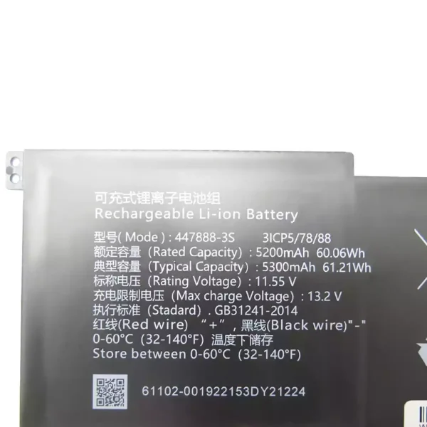 Pin Laptop 447888-3S - Hình ảnh 2