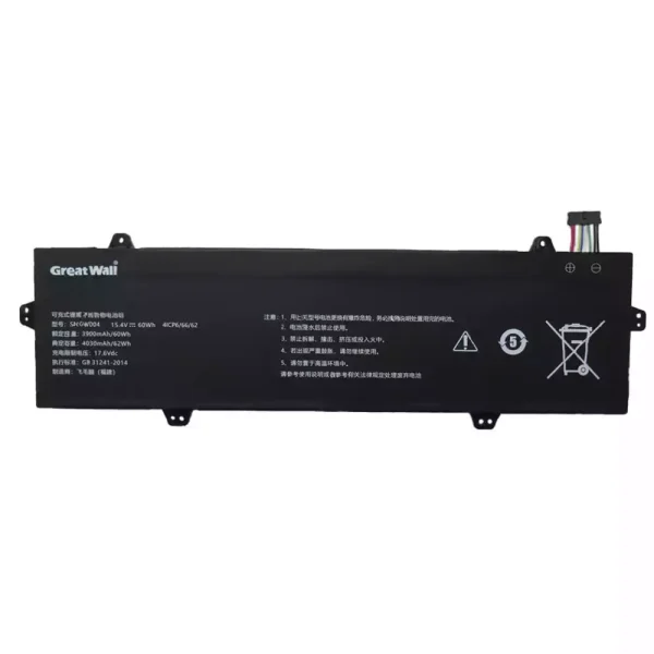 Pin Laptop GREAT WALL SNGW004