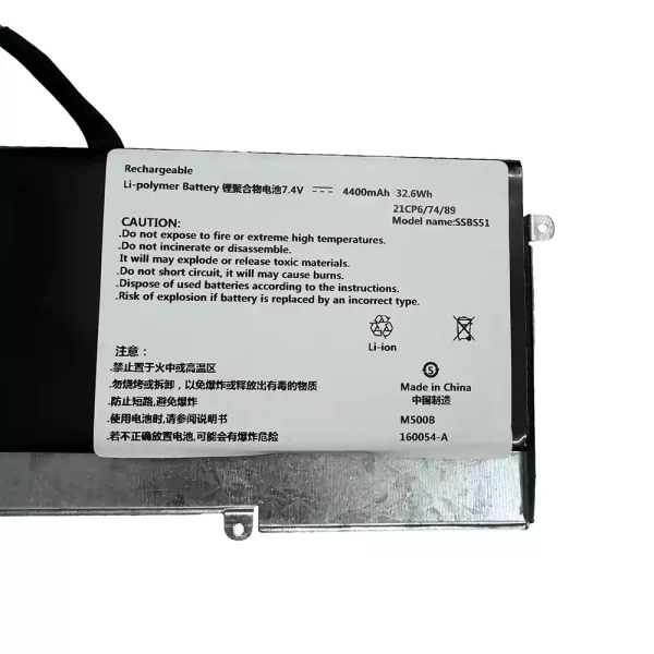 Pin Laptop SSBS51 - Hình ảnh 2