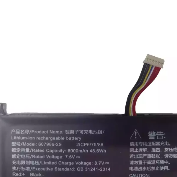 Pin Laptop 607986-2S 607986-2S2P - Hình ảnh 3
