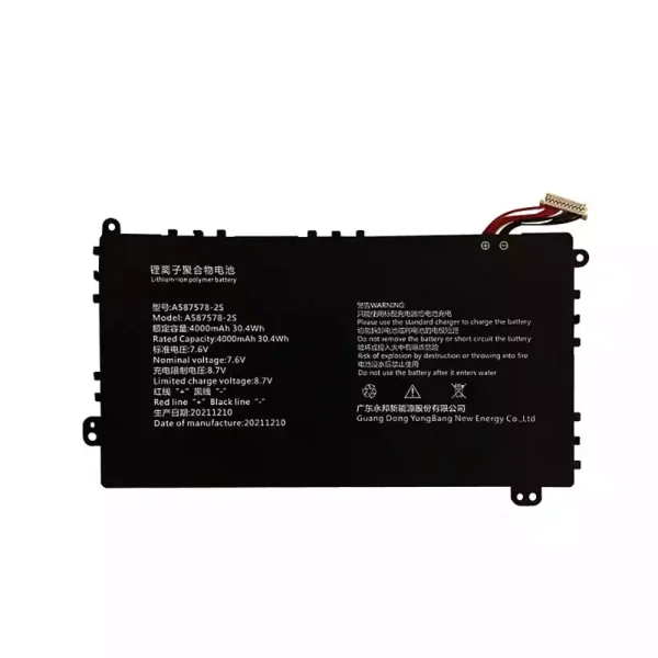 Pin Laptop A587578-2S