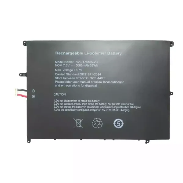 Pin Laptop NV-3178185-2S