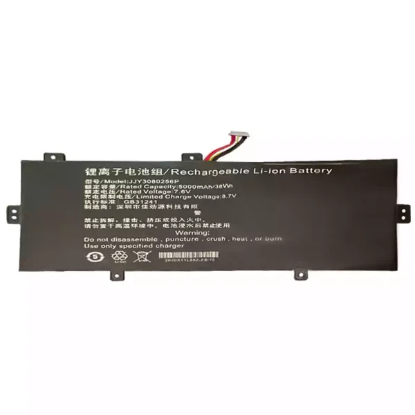 Pin Laptop JJY3080256P