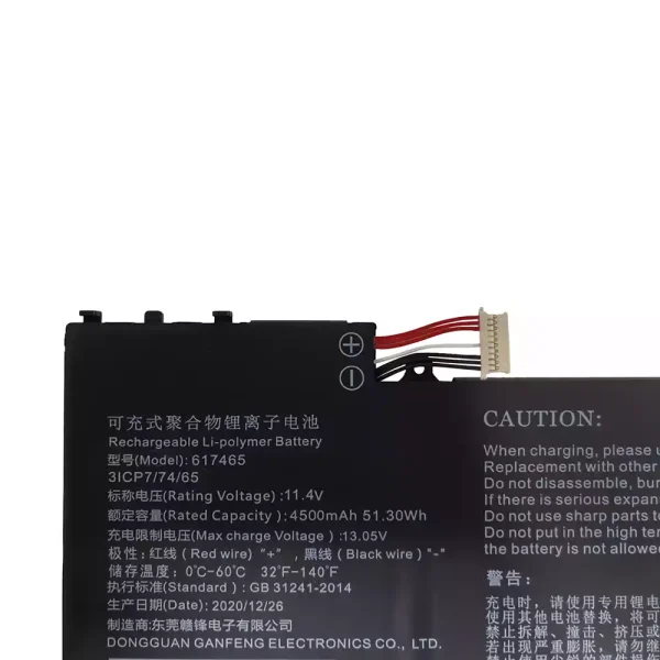 Pin Laptop 617465 NP15AP - Hình ảnh 3