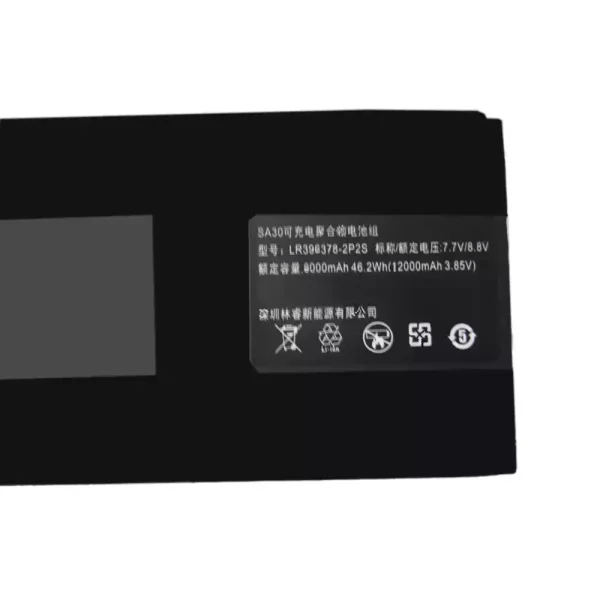 Pin Laptop LR396378-2P2S SA30 - Hình ảnh 2