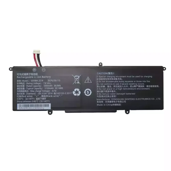 Pin Laptop 5059B4-2S1P