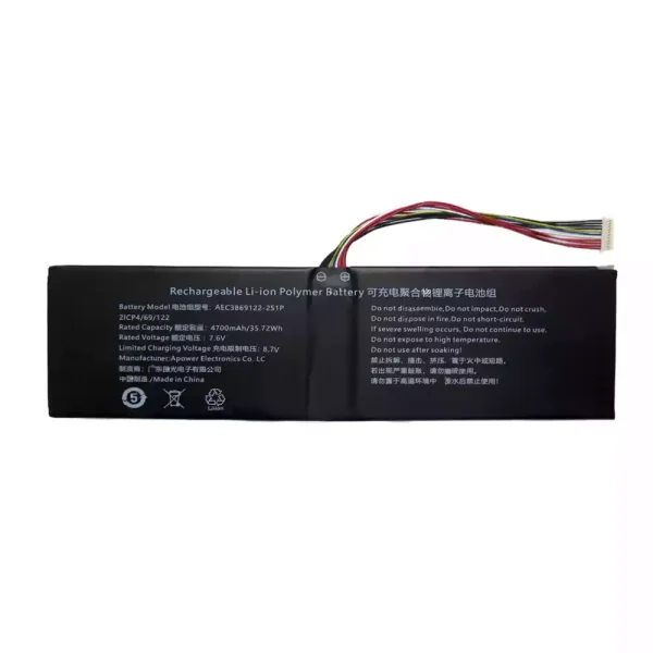 Pin Laptop AEC3869122-2S1P