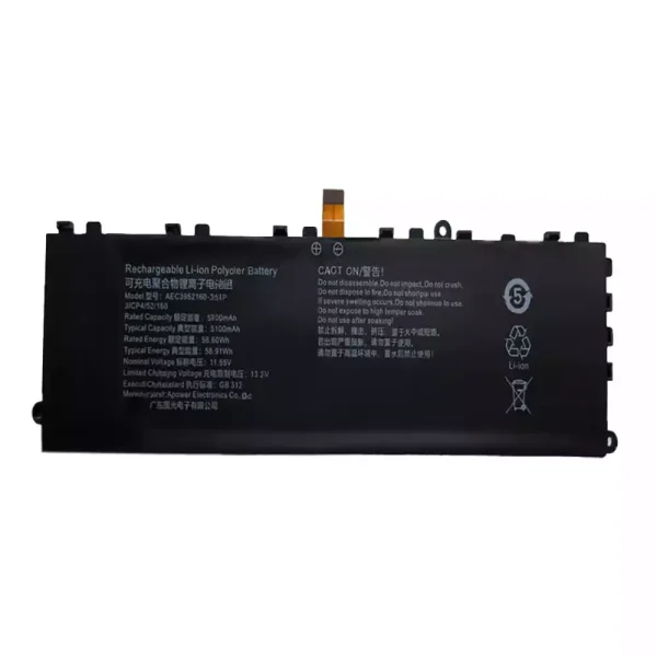 Pin Laptop AEC3952160-3S1P