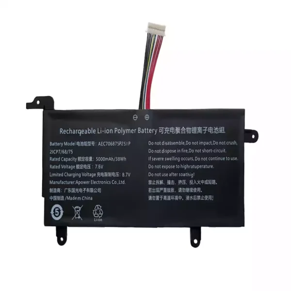 Pin Laptop AEC706875-2S1P