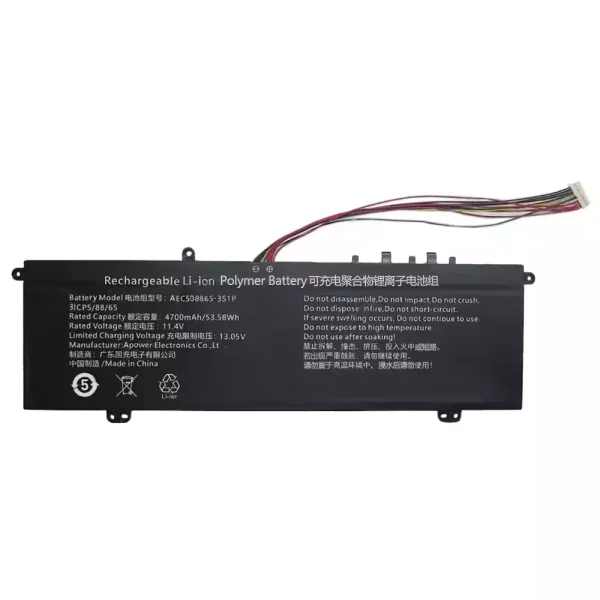 Pin Laptop AEC508865-3S1P