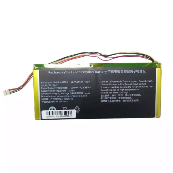 Pin Laptop AEC507565-1S2P