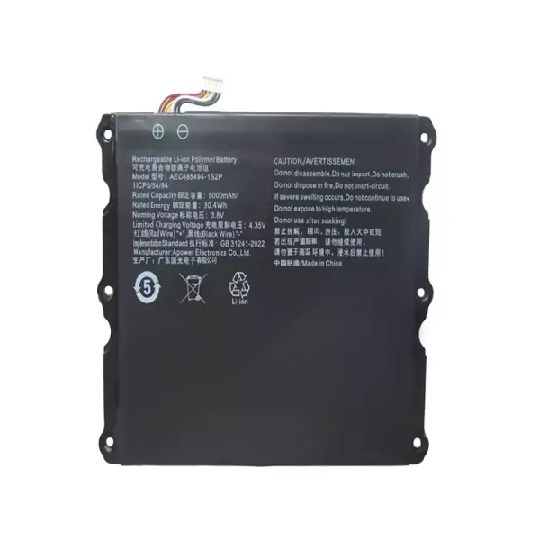 Pin Laptop AEC485494-1S2P