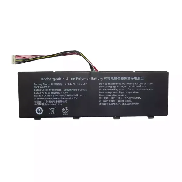 Pin Laptop AEC4470108-2S1P