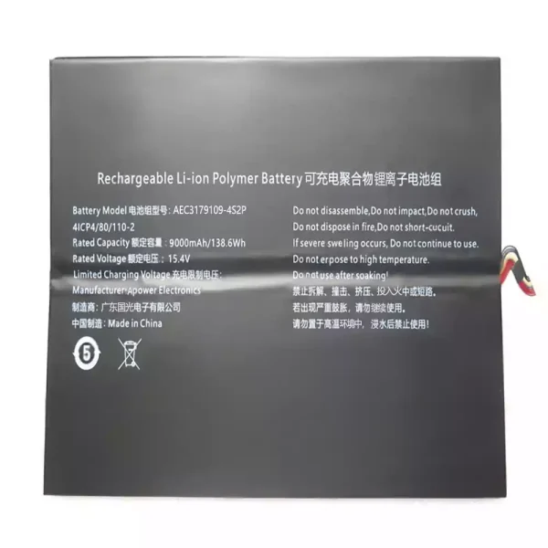 Pin Laptop AEC3179109-4S2P