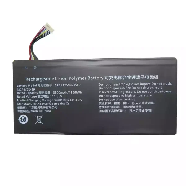 Pin Laptop AEC317599-3S1P