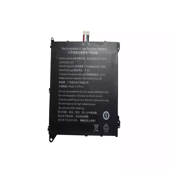 Pin Laptop AEC3065127-2S1P