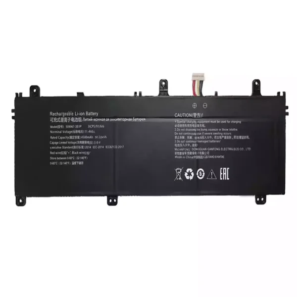 Pin Laptop 509067-3S1P