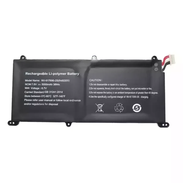 Pin Laptop NV-617690-2S 6482200