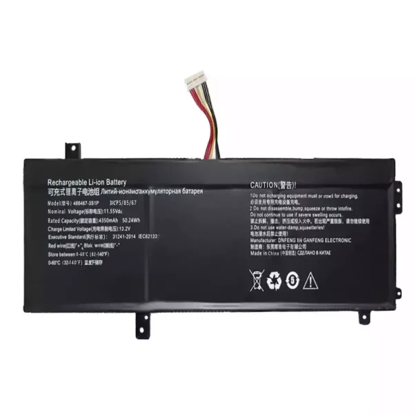 Pin Laptop 488467-3S1P