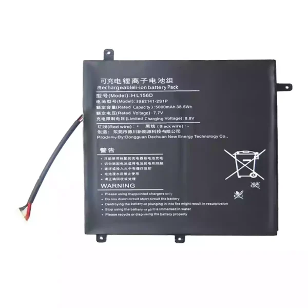 Pin Laptop DEEQ HL156D 3862141-2S1P