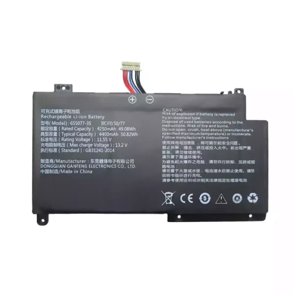 Pin Laptop 655077-3S