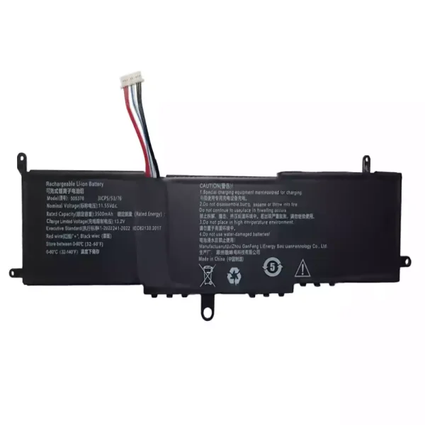 Pin Laptop 505376