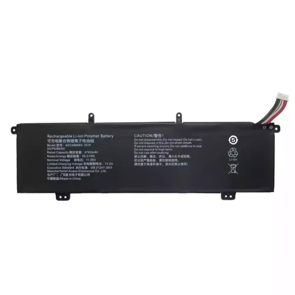 Pin Laptop AEC566683-3S1P