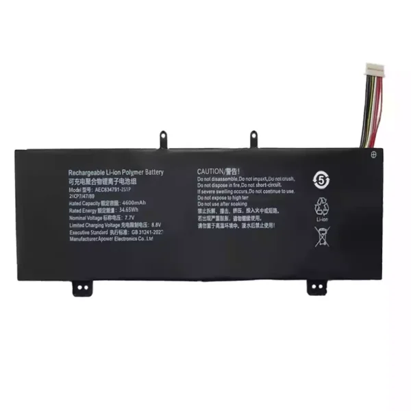 Pin Laptop AEC634791-2S1P