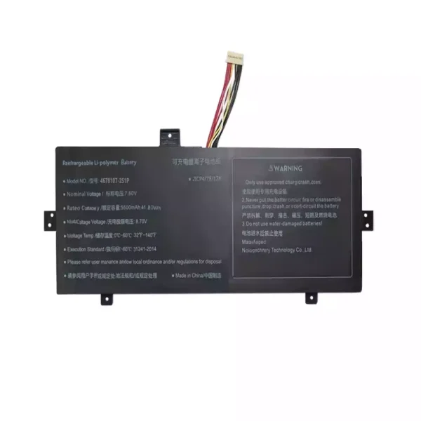Pin Laptop 4678107-2S1P