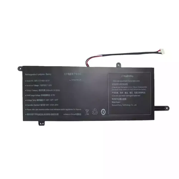 Pin Laptop 577480-2S1P