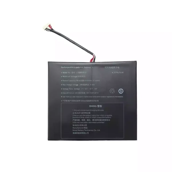 Pin Laptop 577480-2S1P - Hình ảnh 2
