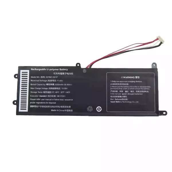 Pin Laptop 537867-3S1P